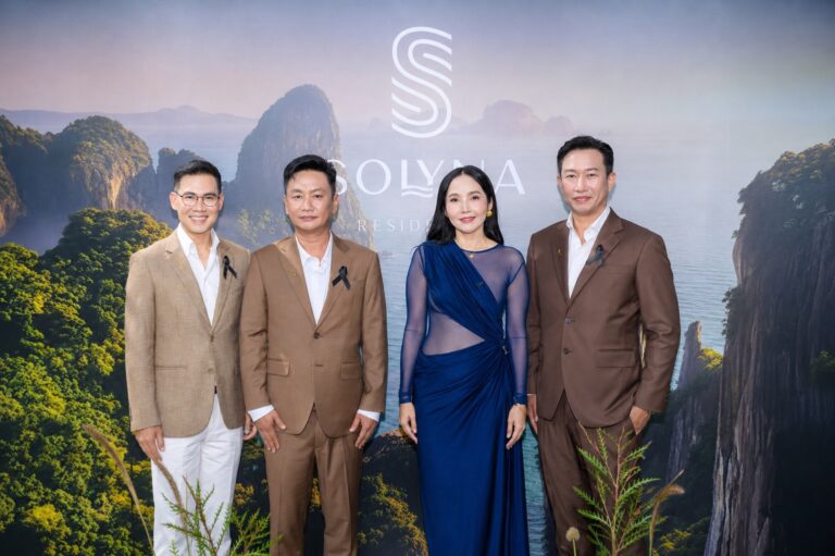 “โซลีน่า เรสซิเดนท์” ทุ่ม 1,000 ล้านบาท เจาะตลาดอสังหาฯ Ultra-Luxury กระบี่ ชูคอนเซปต์ Rare Longevity Destination ระดับโลก
