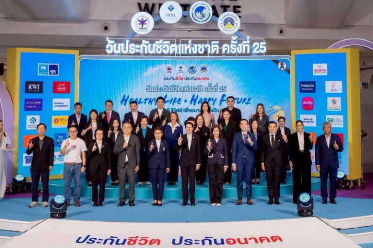 ฟิลลิปประกันชีวิต ยกทัพ 3 ประกันออมทรัพย์ตัวท็อป บุกเซ็นทรัลเวสต์เกต ในงาน “วันประกันชีวิตแห่งชาติ 2569”