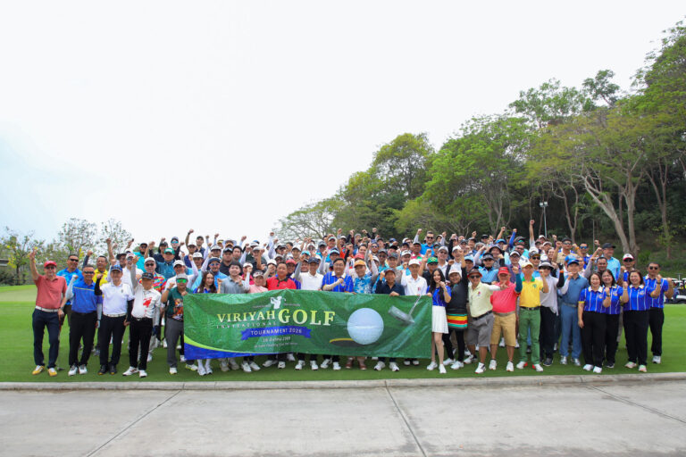 วิริยะประกันภัย จัดแมตซ์กระชับมิตร เชื่อมสัมพันธ์คู่ค้าภาคตะวันออก “Viriyah Invitational Golf Tournament 2026”