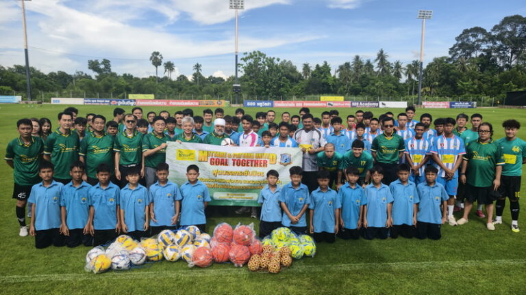มิตรแท้ประกันภัย ร่วมกับ สโมสรฟุตบอล พัทยา ยูไนเต็ด จัดการแข่งขันฟุตบอลกระชับมิตร “MITTARE & PATTAYA UNITED : GOAL TOGETHER” เพื่อสนับสนุนเยาวชนไทย และขับเคลื่อนกีฬาเพื่อการพัฒนาสังคมและชุมชนอย่างยั่งยืน