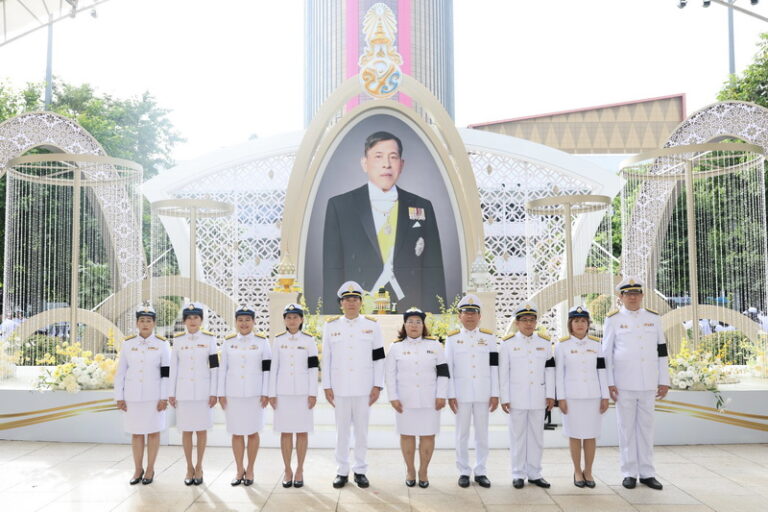 ออมสิน ถวายพระพรชัยมงคล พระบาทสมเด็จพระเจ้าอยู่หัว