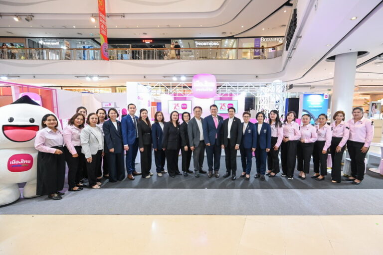 เมืองไทยประกันชีวิต ร่วมงาน “วันประกันชีวิตแห่งชาติ” ครั้งที่ 25 คัดสรรผลิตภัณฑ์เด่น-โปรโมชันโดนใจ ตอบโจทย์ทุกความเป็นคุณ เพื่อความสุขที่ยั่งยืน