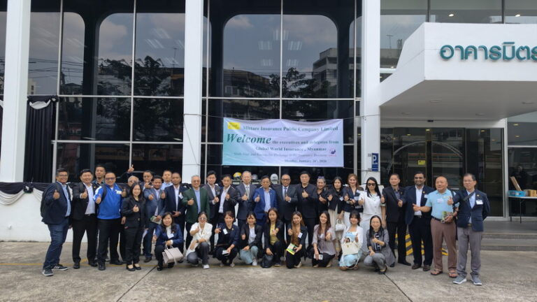 มิตรแท้ประกันภัย ให้การต้อนรับคณะผู้แทนจาก Global World Insurance Co., Ltd. (GWI) ประเทศเมียนมา ในโอกาสเข้าศึกษาดูงานและแลกเปลี่ยนองค์ความรู้ด้านธุรกิจประกันภัยในระดับสากล