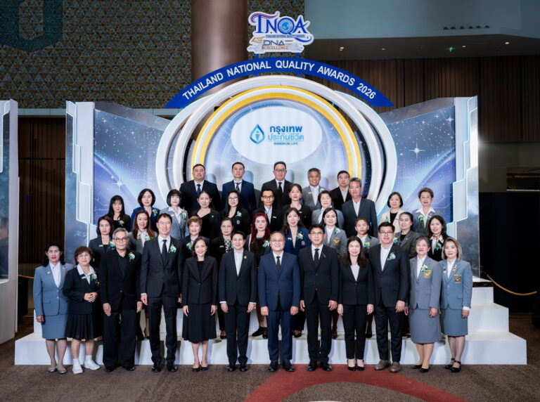 กรุงเทพประกันชีวิต เชิดชูสุดยอดตัวแทนประกันชีวิต รับรางวัลตัวแทนคุณภาพดีเด่นแห่งชาติ ครั้งที่ 43 ตอกย้ำมาตรฐานวิชาชีพและความเป็นเลิศด้านการให้บริการ