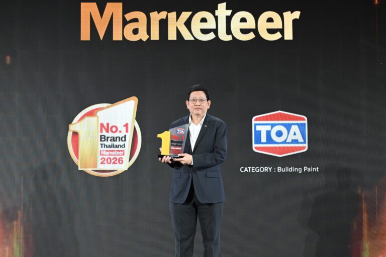 TOA ครองแชมป์ No.1 Brand Thailand 14 ปีซ้อน ตอกย้ำแบรนด์สีอันดับ 1 ของไทยมุ่งสู่ผู้นำ Total Solutions for Living และ Green Ecosystem