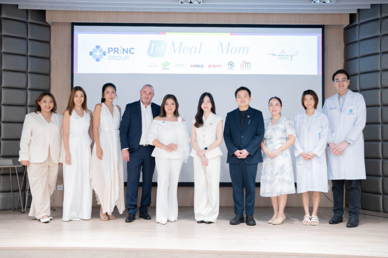 PRINC Group จับมือ Mommy Booster จัดงาน ‘1st meal for mom’ ชวนคุณแม่เซเลบ-อินฟลูฯ ร่วมเสวนาฮีลใจหลังคลอด ฝ่าวิกฤต ‘Baby Blues’ พร้อมเชิญคุณแม่ส่งต่อพลังบวกผ่านการประกวดภาพถ่าย ภายใต้แคมเปญ “Rebirth & Reborn” ต้อนรับวันแม่