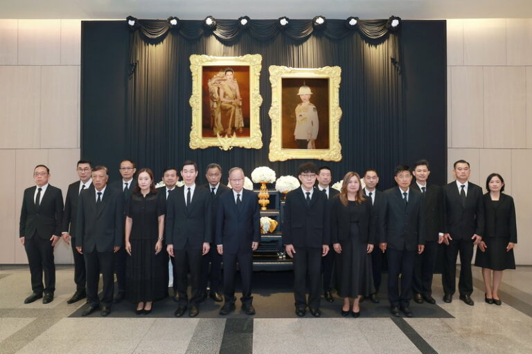 กรุงเทพประกันภัยร่วมแสดงความอาลัยสมเด็จพระเจ้าลูกเธอ เจ้าฟ้าพัชรกิติยาภา นเรนทิราเทพยวดี กรมหลวงราชสาริณีสิริพัชร มหาวัชรราชธิดา