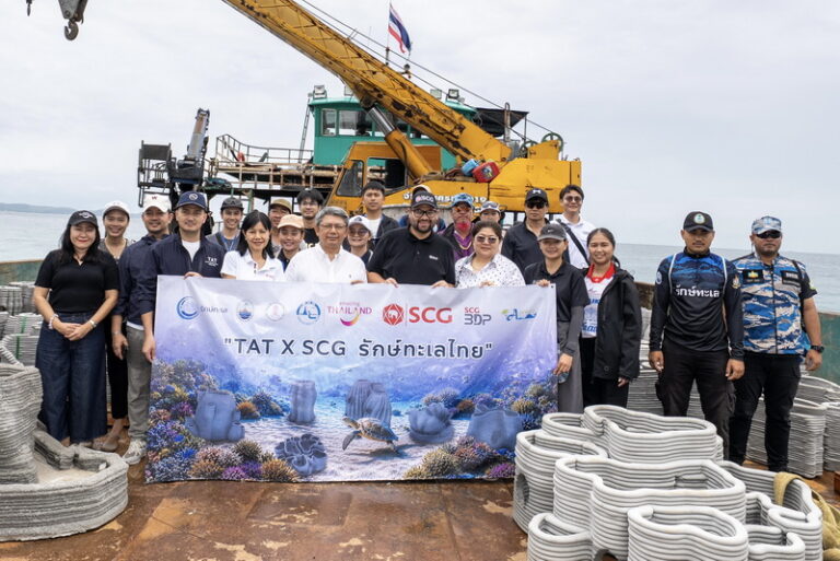 SCG 3D Printing พลิกนวัตกรรมก่อสร้างสู่การฟื้นฟูทะเลไทย โชว์ศักยภาพเทคโนโลยีการพิมพ์สามมิติ ต่อยอดสู่โซลูชันก่อสร้างและโครงสร้างพื้นฐานอย่างยั่งยืน