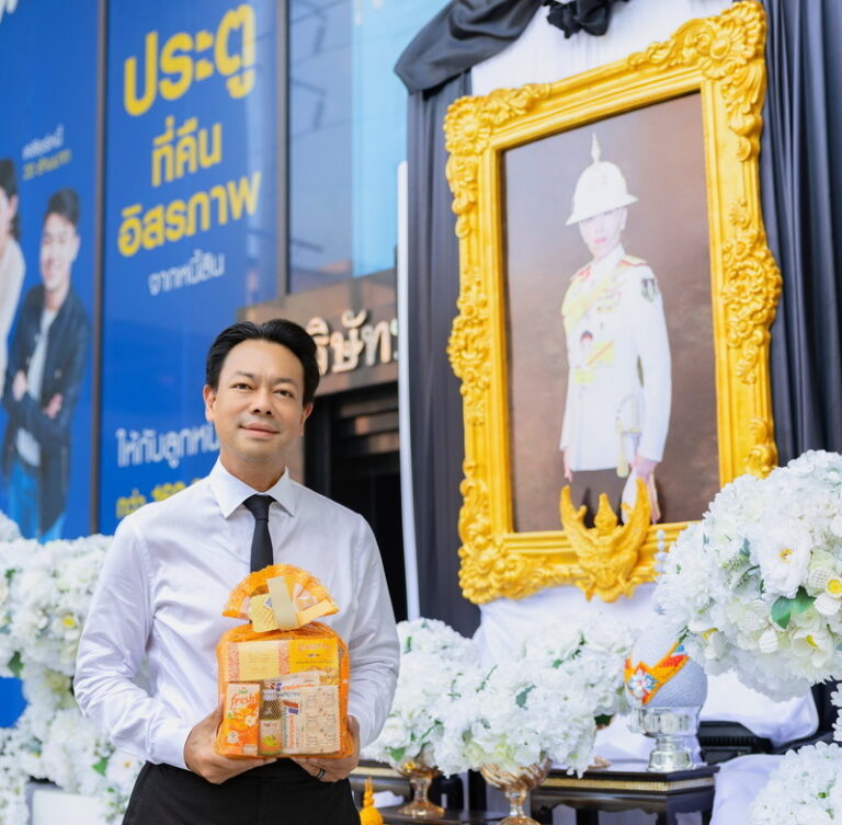 BAM จัดพิธีบำเพ็ญกุศลและทำบุญตักบาตร ถวายเป็นพระกุศล แด่สมเด็จพระเจ้าลูกเธอ เจ้าฟ้าพัชรกิติยาภา นเรนทิราเทพยวดี กรมหลวงราชสาริณีสิริพัชร มหาวัชรราชธิดา ในวาระครบ 50 วัน (ปัญญาสมวาร) แห่งการสิ้นพระชนม์