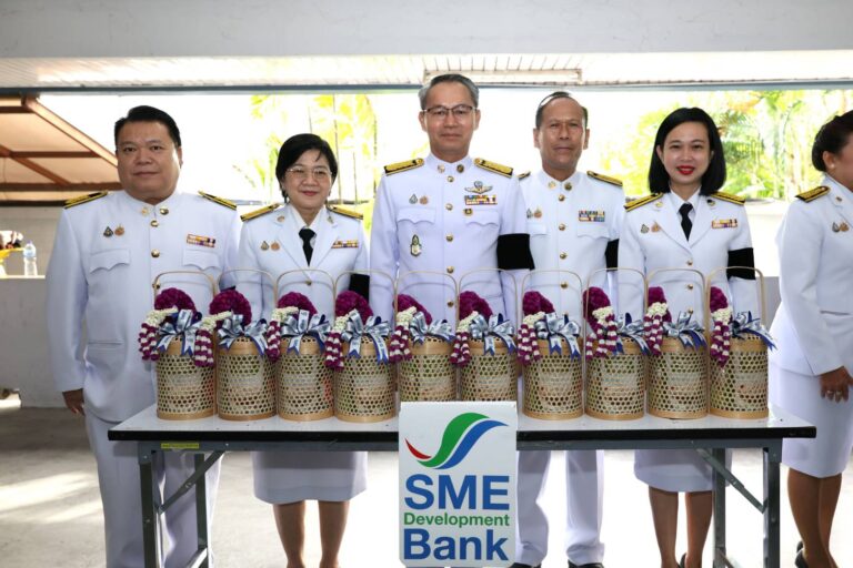 SME D Bank ร่วมพิธีบำเพ็ญกุศลปัณรสมวาร 15 วัน จัดโดยกระทรวงอุตสาหกรรม เพื่ออุทิศถวายเป็นพระกุศล แด่ สมเด็จพระเจ้าลูกเธอ เจ้าฟ้าพัชรกิติยาภาฯ