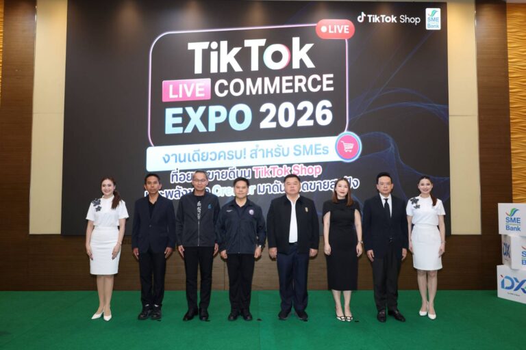 SME D Bank x TikTok ต่อยอดความสำเร็จ เปิดสตูดิโอไลฟ์คอมเมิร์ซกลางกรุง! ยกทัพอินฟลูฯ-KOL ช่วยเอสเอ็มอีโกยรายได้ ยกระดับมุ่งสู่เศรษฐกิจยุคดิจิทัล