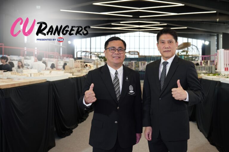 TOA จับมือจุฬาฯ เปิดเวที “CU Rangers” พื้นที่ปล่อยพลังโชว์สุดยอดผลงานนิสิตจาก 5 คณะรวมกว่า 150 ผลงาน วันนี้–13 ก.ค. นี้ ที่ใจกลางสยาม @SIAMSCAPE