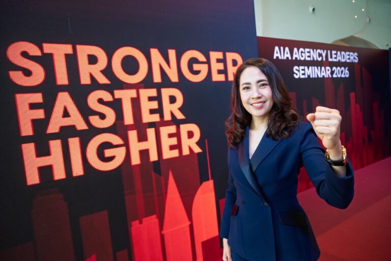 เอไอเอ จัดงาน AIA Agency Leaders Seminar 2026 รวมพลังผู้บริหารหน่วยกว่า 3,000 คน ภายใต้แนวคิด “Stronger, Faster, Higher/Lead Your Future” เหนือทุกขีดจำกัด สู่บทบาทผู้นำแห่งอนาคต