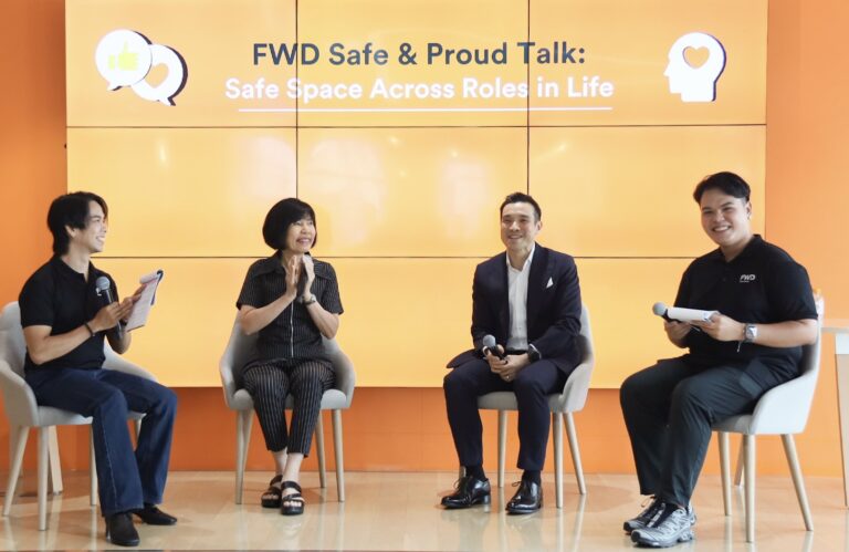 FWD ประกันชีวิต เปิดพื้นที่รับฟังผ่านกิจกรรม “FWD Safe & Proud” ร่วมสร้างพื้นที่ปลอดภัยในที่ทำงาน ที่ทุกคนเป็นตัวเองได้อย่างมั่นใจ