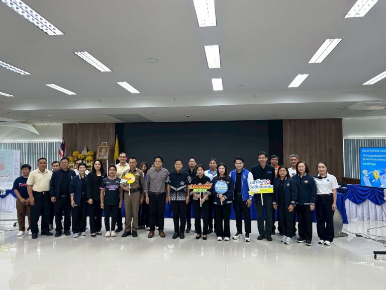 กองทุนประกันวินาศภัย ผนึกกำลัง คปภ. ลงพื้นที่ จังหวัดปราจีนบุรี สร้างชุมชนต้นแบบความปลอดภัยทางถนน พร้อมส่งต่อความรู้ด้านสิทธิประกันภัยแก่ประชาชน