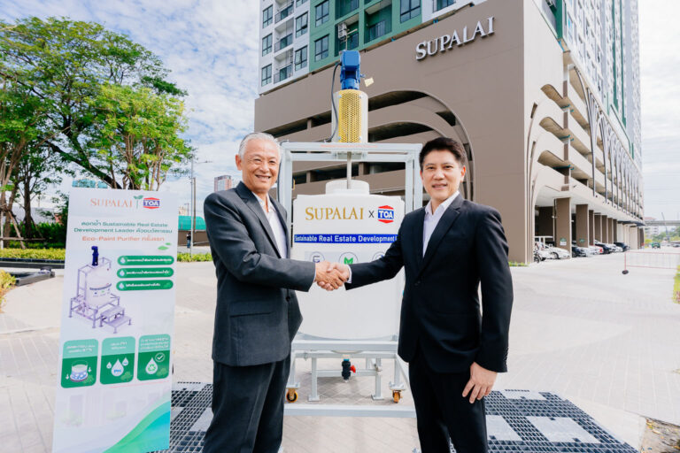 SUPALAI X TOA เปิดตัวนวัตกรรมถังบำบัดน้ำล้างสี (Eco-Paint Purifier) รายแรกในไทยยกระดับ Green Ecosystem ชูผู้นำ Sustainable Real Estate Development