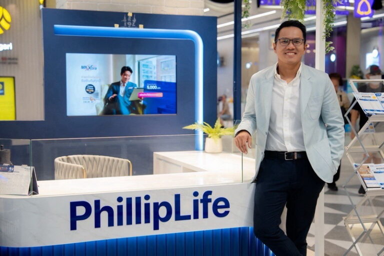 ฟิลลิปไลฟ์ประกันชีวิต รุกหนักเปิดสาขาใหม่ “เดอะมอลล์ งามวงศ์วาน” ชูซีรีส์ออมทรัพย์ลดหย่อนภาษี พร้อมโปรโมชั่นจัดเต็ม