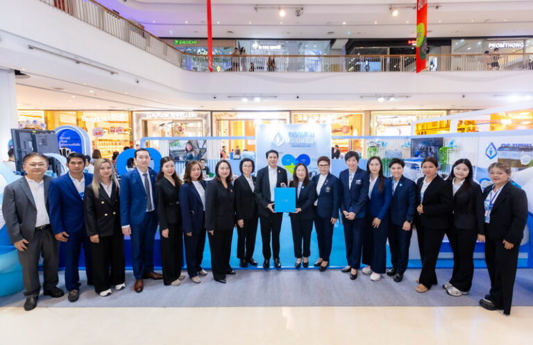กรุงเทพประกันชีวิต ร่วมงานวันประกันชีวิตแห่งชาติ ครั้งที่ 25 ชูแนวคิด “ใส่ใจให้ชีวิตดีมีสมดุล” ส่งเสริมคุณภาพชีวิตคนไทย เพื่ออนาคตที่ยั่งยืน