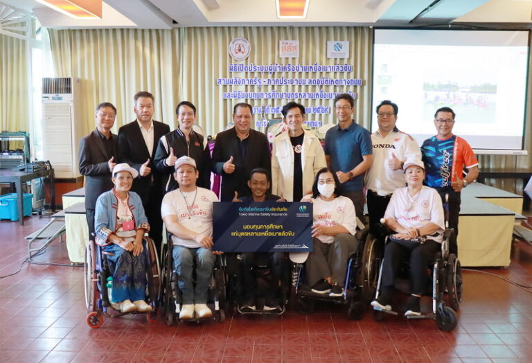 คุ้มภัยโตเกียวมารีนฯ สานต่อพันธกิจเพื่อสังคมปีที่ 20 มอบทุนการศึกษาบุตร-หลานเครือข่ายเหยื่อเมาแล้วขับ