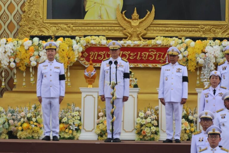 SME D Bank ร่วมพิธีถวายสัตย์ปฏิญาณ เพื่อเป็นข้าราชการที่ดีและพลังของแผ่นดิน เนื่องในโอกาสวันเฉลิมพระชนมพรรษา พระบาทสมเด็จพระเจ้าอยู่หัว ณ ท้องสนามหลวง