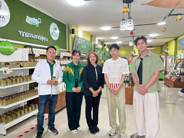 ธ.ก.ส. ชวนชมรายการหอมแผ่นดิน กลิ่นไอเกษตร พาเช็กอินเมืองเก่า ชมนวัตกรรมแปรรูปจากวัตถุดิบธรรมชาติ ของวิสาหกิจชุมชนชีววิถี จ.น่าน