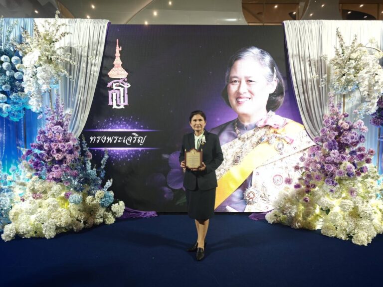 ธ.ก.ส. เฝ้ารับเสด็จฯ สมเด็จพระกนิษฐาธิราชเจ้า กรมสมเด็จพระเทพรัตนราชสุดาฯ สยามบรมราชกุมารี ทรงเป็นประธานในพิธีวันแม่แห่งชาติ ประจำปี 2569 พร้อมรับพระราชทานโล่เกียรติคุณผู้สนับสนุนด้านสังคมและการช่วยเหลือประชาชน