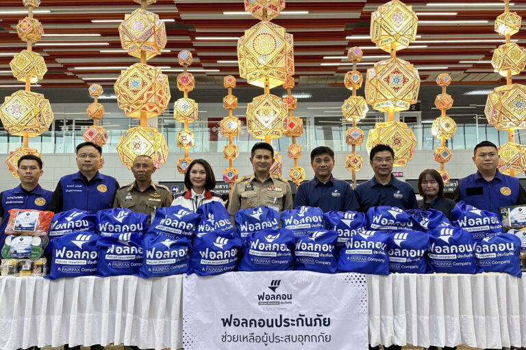 ฟอลคอนประกันภัย ตอกย้ำความมุ่งมั่นอยู่เคียงคู่สังคมไทยในทุกสถานการณ์ ส่งต่อความช่วยเหลือแก่ผู้ประสบภัยน้ำท่วม จ.น่าน