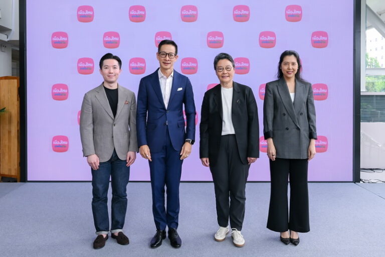 เมืองไทยประกันชีวิต ประกาศยกระดับการสร้าง Longevity Ecosystem ครั้งสำคัญ เปิดตัว “Muang Thai Flexi Retire Series” แบบประกันบำนาญยุคใหม่ ผนึกพันธมิตรด้าน Senior Living และ Nursing Home ทั่วประเทศ เสริมแกร่งครบวงจร