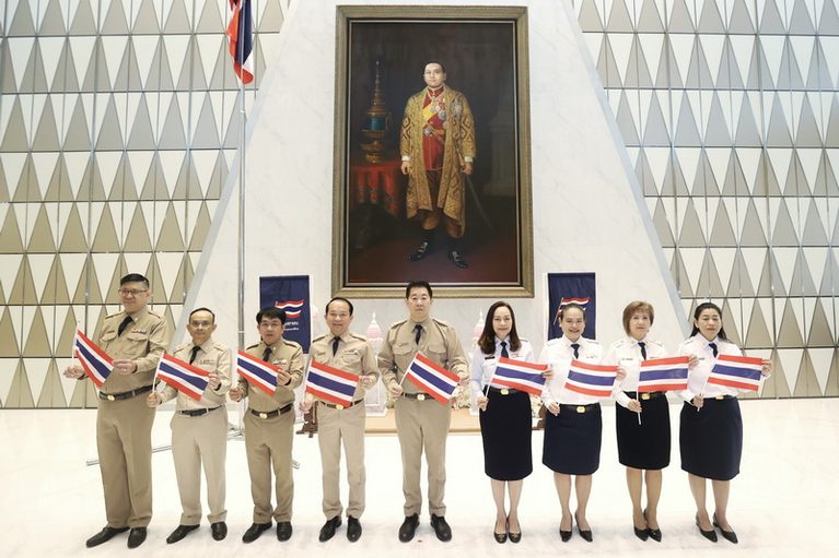 ออมสิน น้อมรำลึกรัชกาลที่ 6 เนื่องในวันพระราชทานธงชาติไทย ครบ 109 ปี