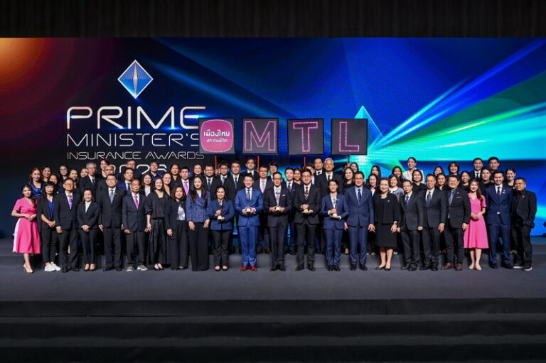 เมืองไทยประกันชีวิต คว้า 3 รางวัลสูงสุดในภาคอุตสาหกรรมประกันชีวิต จากสำนักงาน คปภ. “รางวัลบริษัทประกันชีวิตที่มีการบริหารงานดีเด่น อันดับ 1” พร้อม “รางวัลกรมธรรม์ประกันภัยเพื่อประชาชน” – “รางวัลสร้างสรรค์นวัตกรรมเทคโนโลยีประกันภัย” สะท้อนผลงานการบริหารงานดีเด่นและใส่ใจความยั่งยืนทุกมิติ