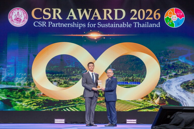 SCGC รับรางวัล CSR Award 2026 จากกระทรวง พม.ตอกย้ำองค์กรชั้นนำด้านความยั่งยืน ยกระดับคุณภาพชีวิตชุมชนอย่างเป็นรูปธรรม