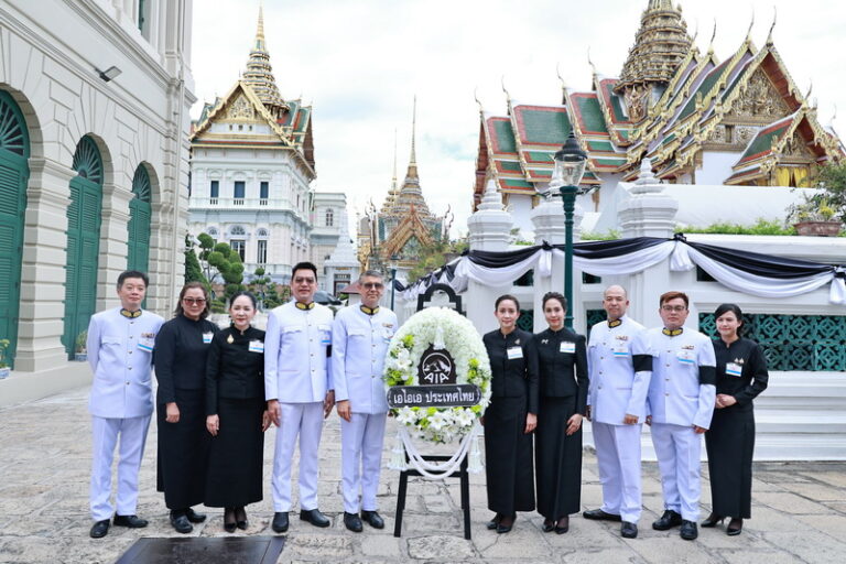 เอไอเอ ประเทศไทย เป็นเจ้าภาพพระพิธีธรรมสวดพระอภิธรรมพระบรมศพ  สมเด็จพระนางเจ้าสิริกิติ์ พระบรมราชินีนาถ พระบรมราชชนนีพันปีหลวง