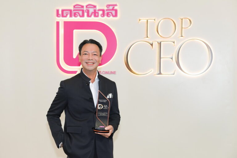 “ดร.รักษ์” CEO BAM คว้ารางวัลใหญ่แห่งปี “TOP CEO 2026” สาขาบริหารจัดการธุรกิจเพื่อความยั่งยืน จากเวที DAILYNEWS TOP CEO 2026