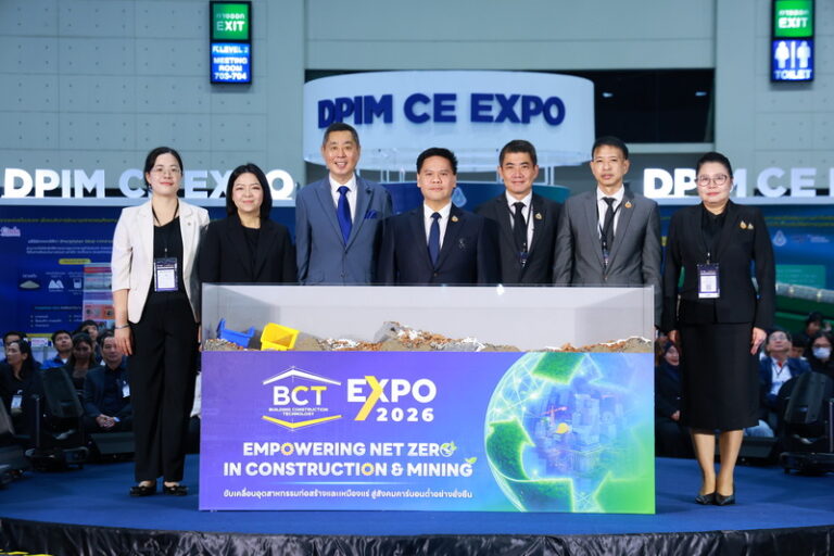 BCT Expo 2026 เปิดฉาก ชู “Empowering Net Zero in Construction & Mining” ผนึกภาครัฐ–เอกชน เชื่อมเทคโนโลยี Circular Economy และนวัตกรรมสีเขียว
