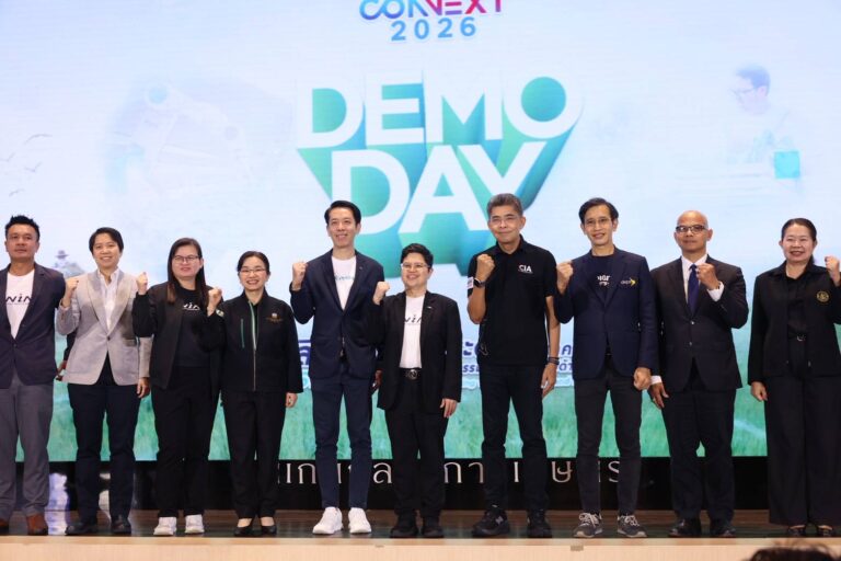 ธ.ก.ส. ร่วมมือ NIA จัดงาน AgTech Connext 2026 Demo Day นำนวัตกรรมสตาร์ตอัปยกระดับผลผลิตเกษตรใน 10 จังหวัดนำร่อง