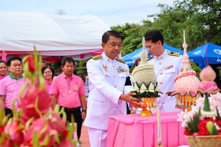 ธ.ก.ส. ร่วมพิธีวางพวงมาลา เนื่องในโอกาสวันรัฐวิสาหกิจไทย ประจำปี 2569