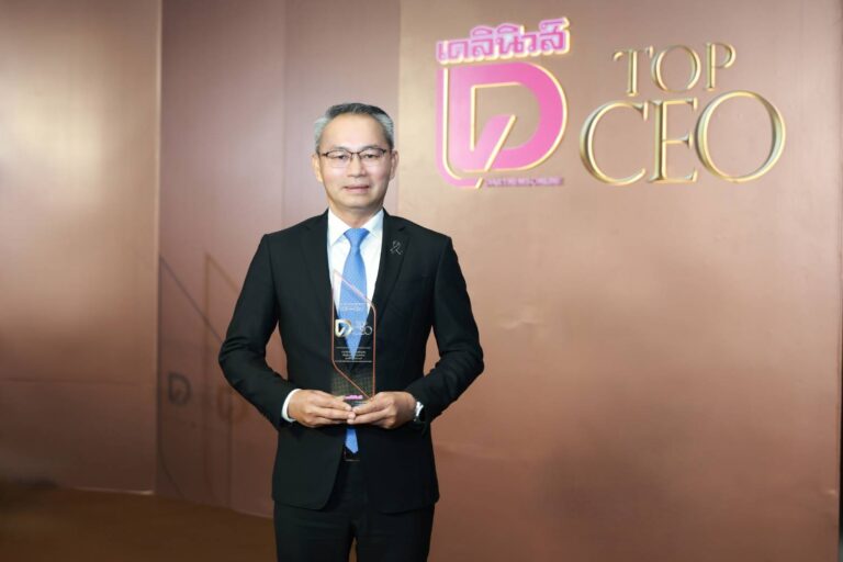 กรรมการผู้จัดการ SME D Bank รับรางวัล “DAILYNEWS TOP CEO 2026” บทบาทโดดเด่น ‘พัฒนาและส่งเสริมธุรกิจเพื่อผู้ประกอบการเอสเอ็มอี’ พาเติบโตยั่งยืน
