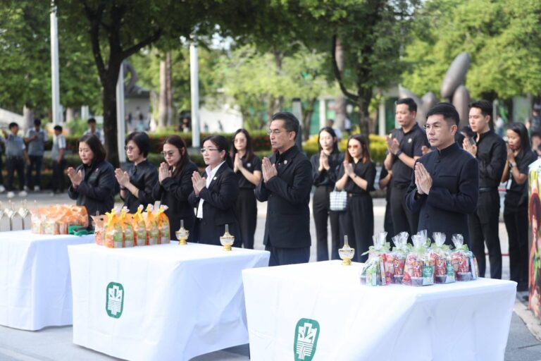 ธ.ก.ส. จัดพิธีบำเพ็ญกุศลเนื่องในวาระสตมวาร (100 วัน) อุทิศถวายแด่สมเด็จพระเจ้าลูกเธอ เจ้าฟ้าพัชรกิติยาภาฯ