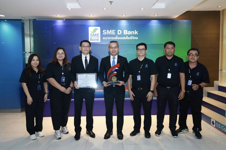 SME D Bank คว้ารางวัล ‘องค์กรต้นแบบด้านสิทธิมนุษยชน’ ระดับดีเด่น  มุ่งมั่นหลัก ESG สร้างความเท่าเทียมแก่ผู้ประกอบการไทย พาเติบโตยั่งยืน
