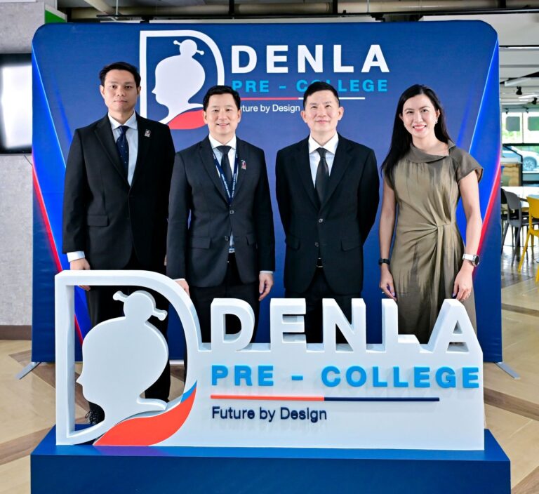 กลุ่มโรงเรียนเด่นหล้า ต่อยอดความสำเร็จ เปิดตัว “Denla Pre-College” หลักสูตรมัธยมปลายมาตรฐานสากล ชูแนวคิด ‘Future by Design’ ผนึกกำลัง มจธ. – KOSEN ปั้นนักเรียนสู่มหาวิทยาลัยชั้นนำระดับโลก