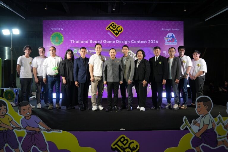 กรมส่งเสริมวัฒนธรรม ประกาศผลประกวดบอร์ดเกม TBDC 2026 หัวข้อประเพณีและการละเล่นไทย