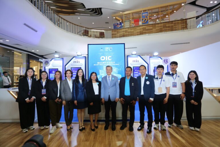 กองทุนประกันชีวิตร่วมงาน Money Expo Rayong 2026 เดินหน้าสร้างความรู้ด้านสิทธิประโยชน์ประกันชีวิต พร้อมส่งเสริมความเชื่อมั่นแก่ประชาชน
