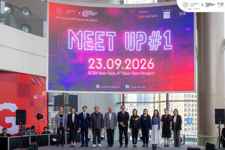 Cybersec Asia Meet-up #1 เปิดเวทีเจาะลึกภัยคุกคามไซเบอร์ภาครัฐ พร้อมเปิดตัว Asia Technology Week 2027 แพลตฟอร์มเทคโนโลยีครบวงจร ครอบคลุม Cybersecurity, AI และ Travel Technology