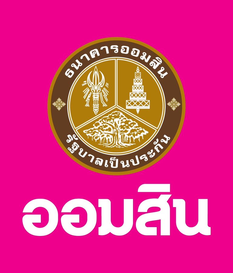 ออมสิน ประกาศปิดให้บริการชั่วคราวในพื้นที่ กทม. และปริมณฑล บางส่วน พร้อมติดตามสถานการณ์ และทยอยแจ้งพื้นที่อื่นเพิ่มเติม