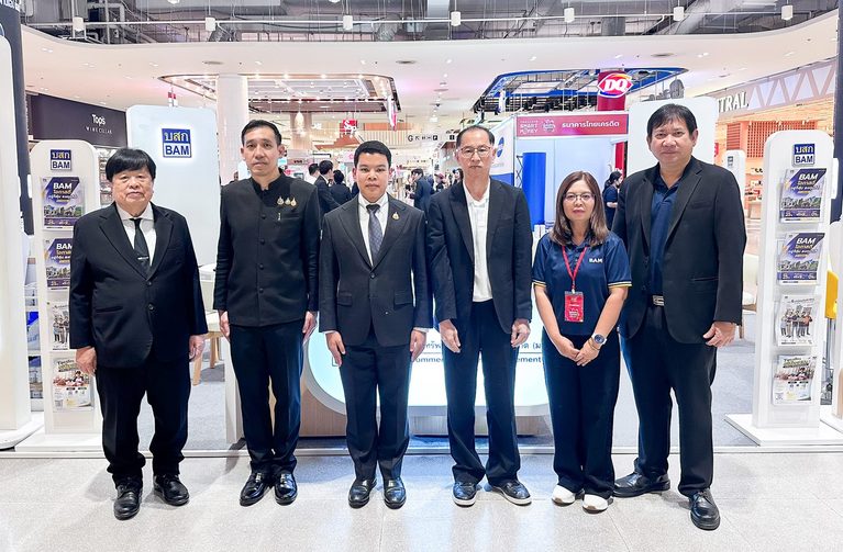 BAM ยกทัพทรัพย์คุณภาพร่วมงาน Thailand Smart Money จ.นครปฐมชูแคมเปญ “บ้าน BAM สุขพร้อมเสิร์ฟ” ฟรีค่าโอนสูงสุด 9 แสนบาท