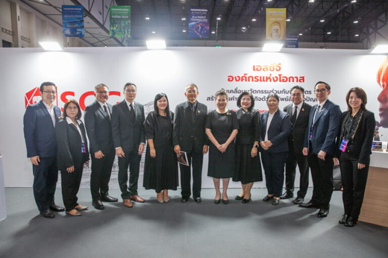 SCG ตอกย้ำภาพ ‘องค์กรแห่งโอกาส’ โชว์ศักยภาพนวัตกรรมและทรัพย์สินทางปัญญา สร้างมูลค่าเพิ่มสู่ธุรกิจและสังคม