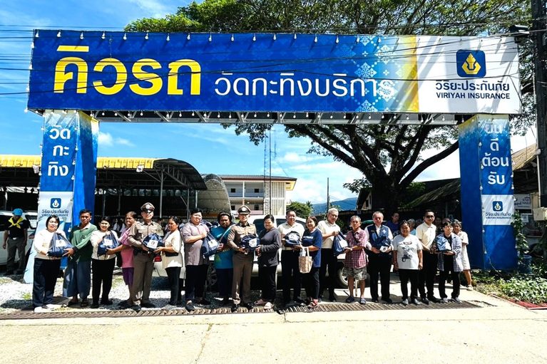 วิริยะประกันภัย ร่วมบรรเทาทุกข์ผู้ประสบภัยน้ำท่วมจันทบุรี–ปราจีนบุรี