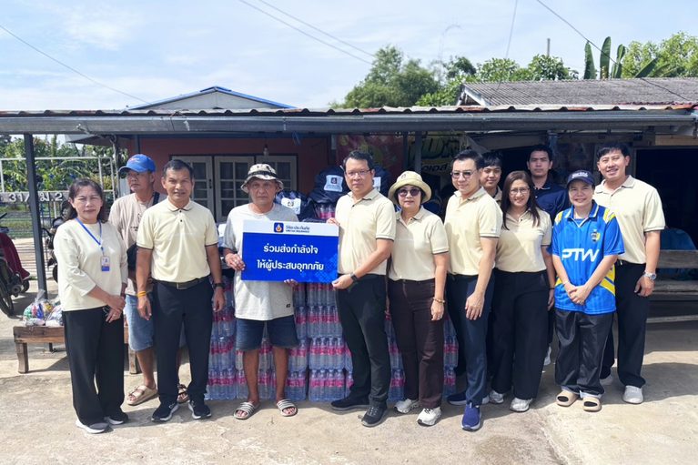 วิริยะประกันภัย นำทีมจิตอาสามอบถุงยังชีพ 1,000 ชุด ส่งต่อความห่วงใยผู้ประสบภัยน้ำท่วมภาคกลางอย่างต่อเนื่อง
