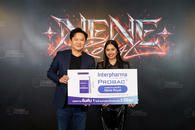 “อินเตอร์ ฟาร์มา” เปิดตัวแคมเปญ “INTERPHARMA × NENE – LIVE YOUR WAY” ชวนดูแลตัวเองให้พร้อม แล้วไปให้สุดในแบบของคุณ