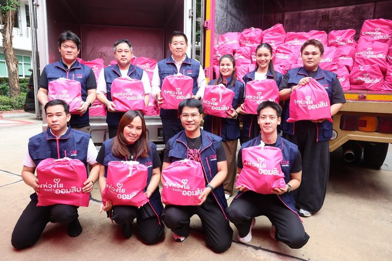 ออมสิน รวมพลังช่วยผู้ประสบภัยน้ำท่วมหลายจังหวัด ส่ง “ถุงออมสินห่วงใย” แล้วกว่า 7,000 ชุด เดินหน้าช่วยต่อเนื่อง